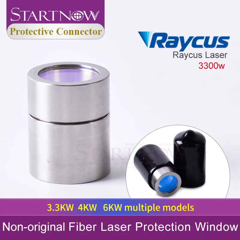 Startnow Original 3.3KW Fiber Laser Source QBH Output Connector Protective Lens Group For 4KW 6KW 20KW Raycus Laser Cutting Head