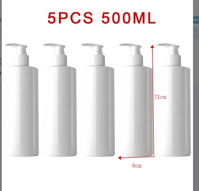 

Пустые бутылки с насосом большой емкости, 500 мл, 5 шт., пустые лосьоны, ПЭТ-пластики, многоразовые многоразовые бутылки для шампуня и лосьона