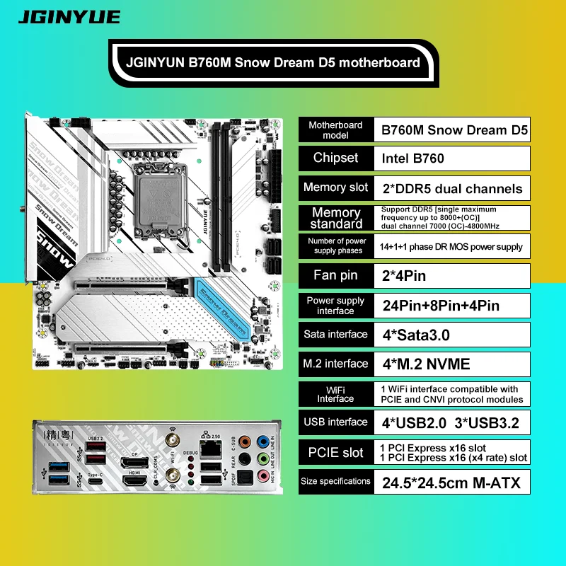 B760 M-ATX  Motherboard DDR5 SATA for 14th/13th/12th Gen Core Dual Channel 96GB B760M SNOW DREAM D5 New