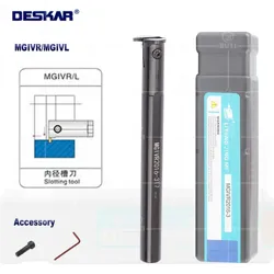 DESKAR 100% 오리지널 MGIVR/L2016 2520 2925 1.5/2/2.5/3/4mm 그루빙 도구 홀더 CNC 선반 커터 MGMN 그루브 블레이드 도구 아버
