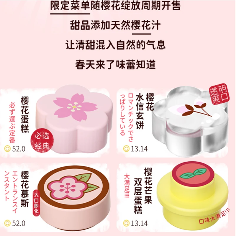 PINLEPAI-家のビルディングブロック,花,桜,ビルディングブロック,ストリートビュー,店舗,コーナー,モジュラー,おもちゃ,ギフト,ビルディングブロック