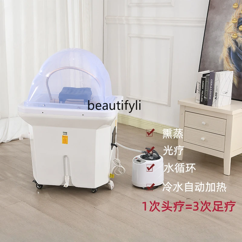 New Mobile Water Storage Head Massager Automatic Constant Temperature Water Circulation Head Treatment Basin Beauty Pavilion