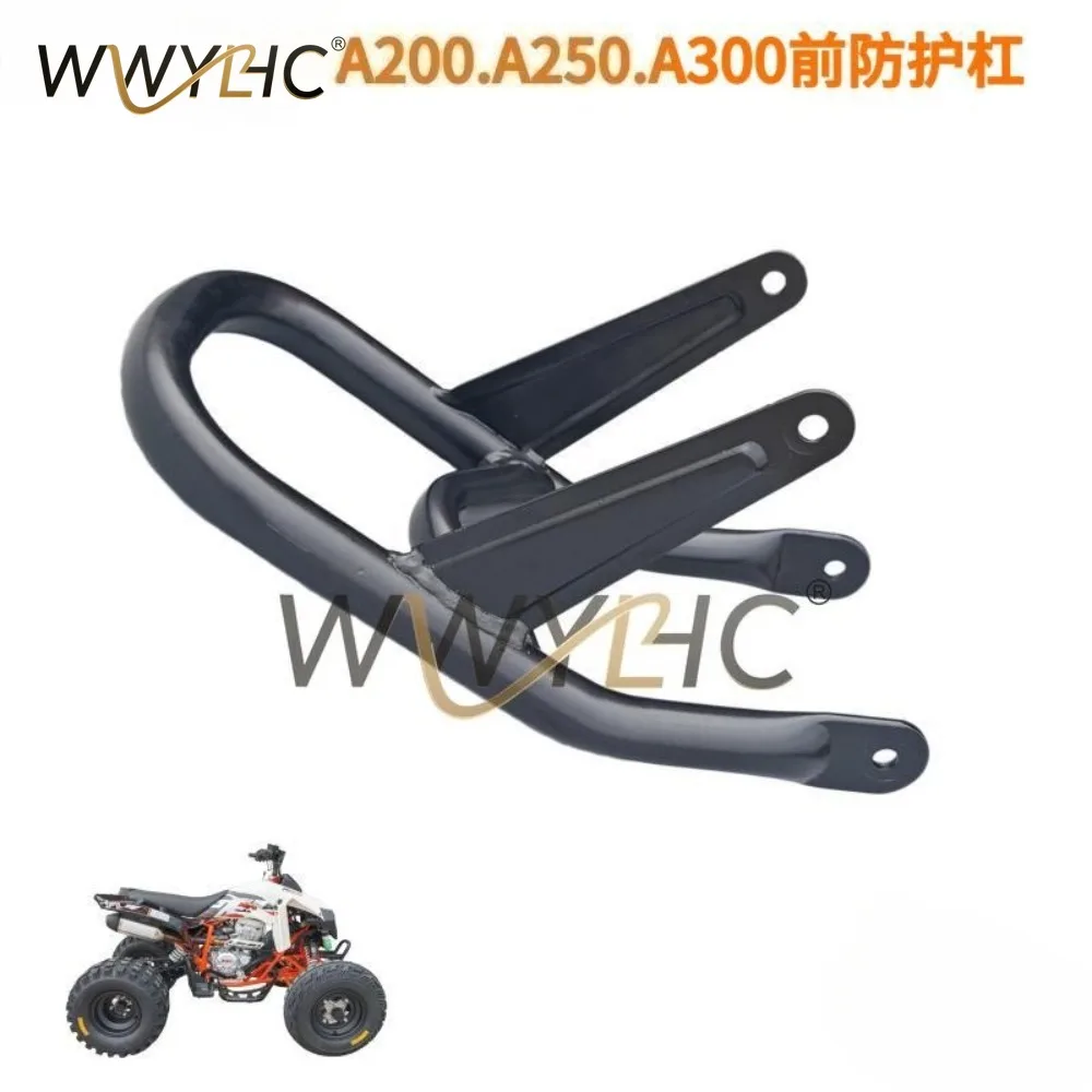 a200a250a300-barra-protettiva-anteriore-per-moto-da-spiaggia