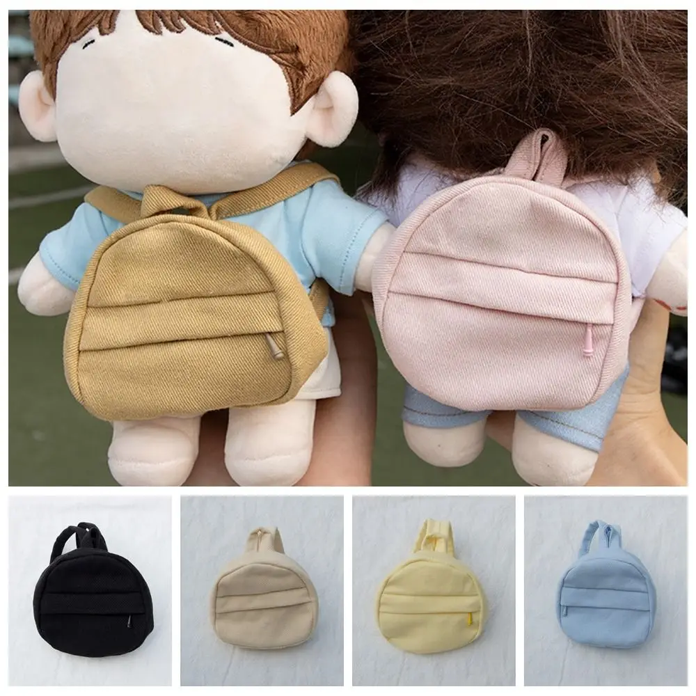 Random Toy Decors Dolls Accessories Girl Playing House Gifts Mini Bag Doll Dressing DIY