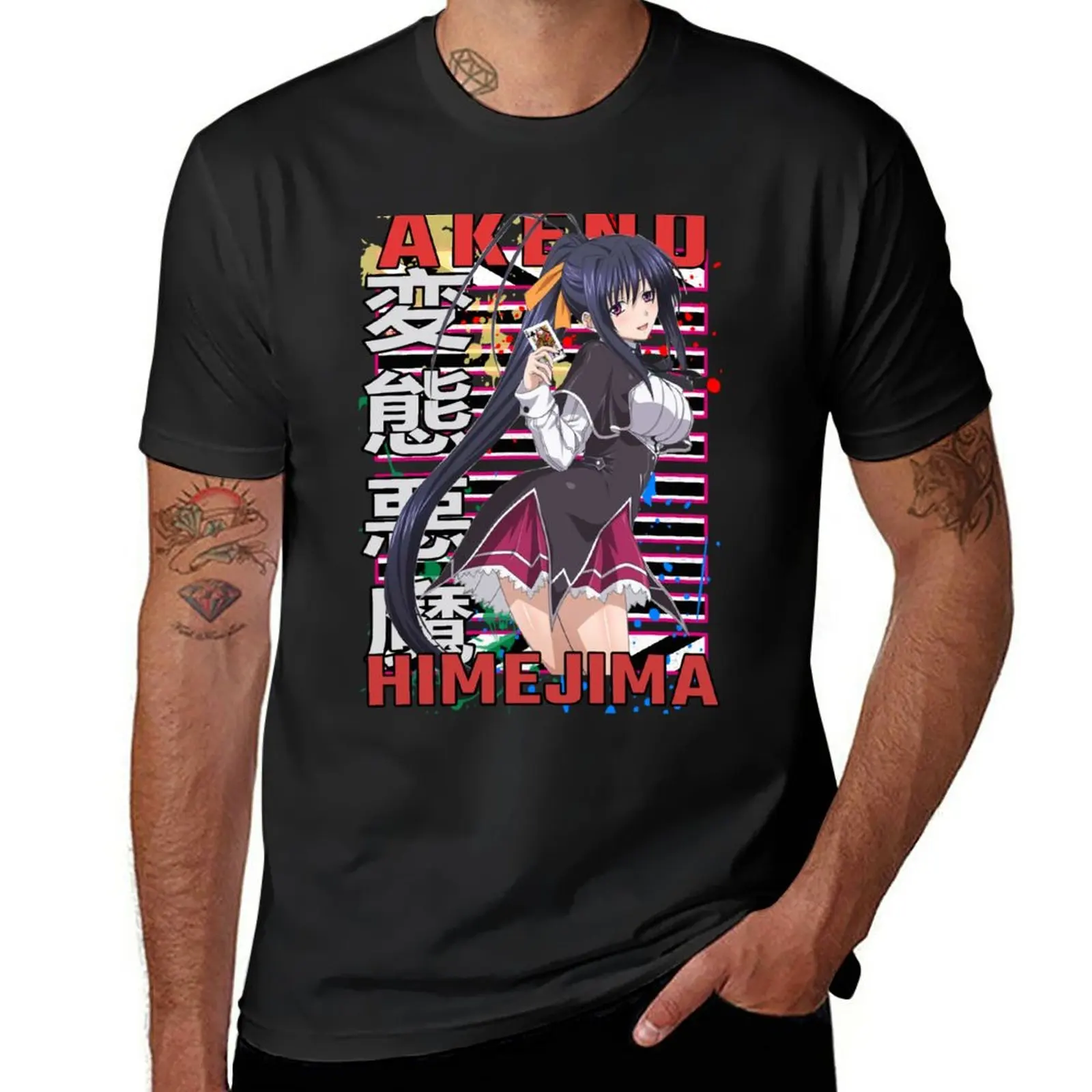 New Akeno Himejima High School DxD DxD Urban Anime Manga Design T-Shirt cute tops korean fashion fruit of the loom mens t shirts