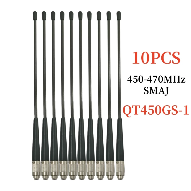 10pcs Antenna 450-470MHz SMAJ Port GPS Mini Metal Duck Antenna For Hi-target V96 Internal Radio QT450GS-1