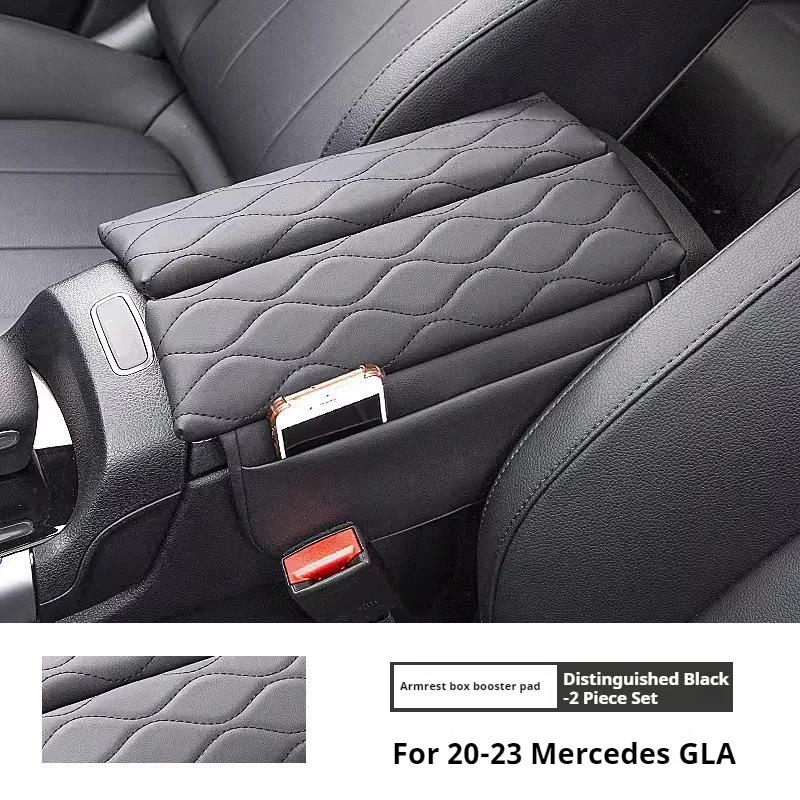 For 20-23 Mercedes-benz GLA Car Styling Armrest Box Cover Cushion Armrest Box Anti Dirty Cover storage box Auto Accessories