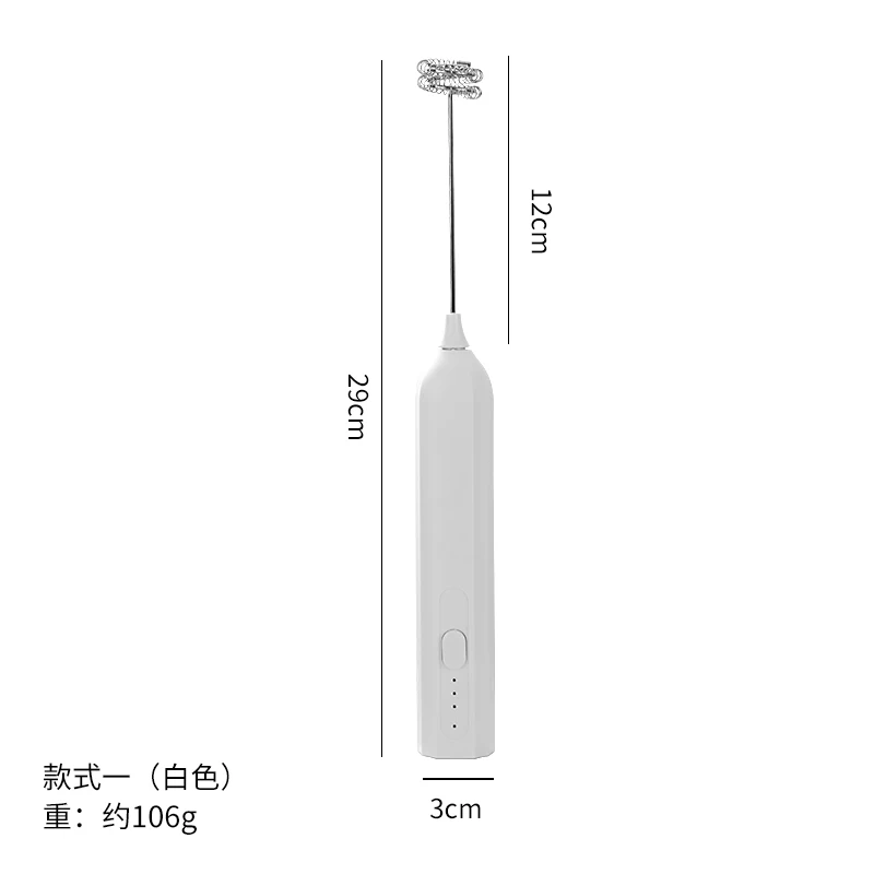 ماكينة صنع رغوة الحليب المحمولة، ماكينة صنع القهوة المحمولة، ماكينة صنع الكريمة، مضرب البيض، المطبخ المنزلي، خلاط طعام كهربائي، خلاط