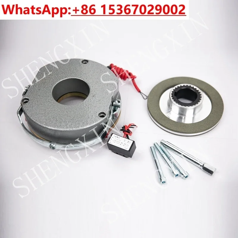 MDZ1- 04/05/08/15/30/40/80/150/200 Electromagnetic Loss Brake