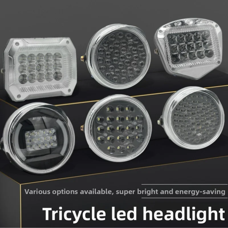 Electric vehicle headlight - LED strong light, 12V - 80V, three-wheeled vehicle front lighting, waterproof motorcycle headlight