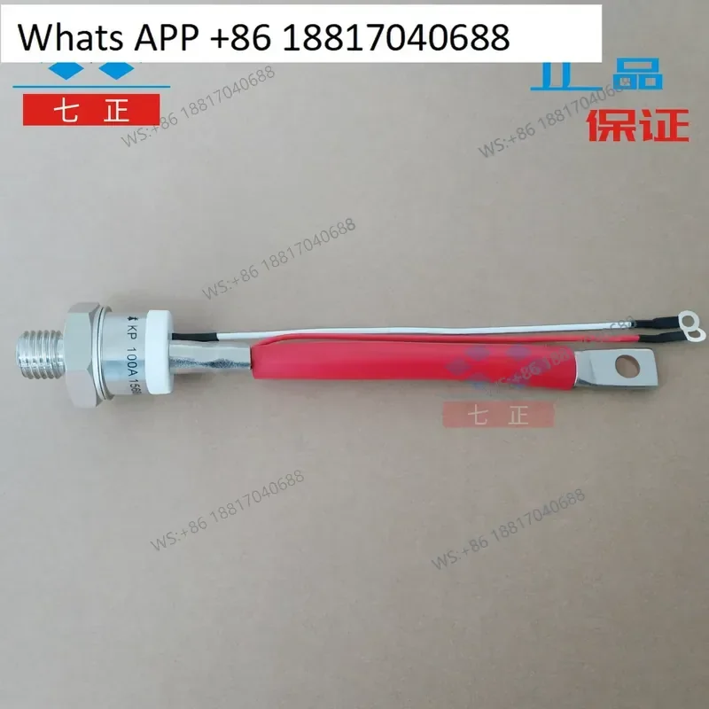1PC for KP100A KP100A1600V 3CT-16 Helical Unidirectional Thyristor Controllable Seven Positive