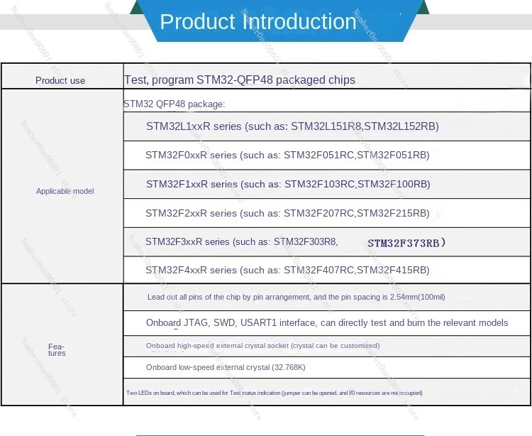 STM32 GD32 LQFP48/64/100/144 feet IC test socket chip download programming burning burning socket