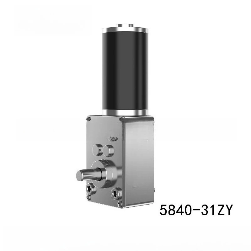 For 5840-31ZY Turbo Worm DC Gear Motor, Curtain Machine Doll Machine Cooking Machine