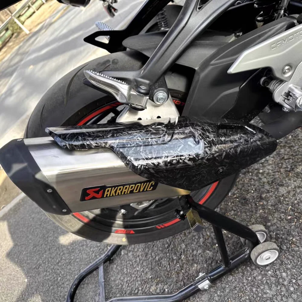 Suitable for CFMOTO 450SR modified exhaust cover protective cover silencer heat insulation cover double remote arm model