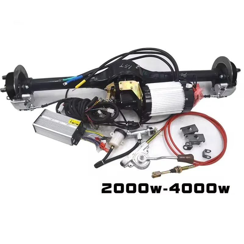 

Hot salestricycle rear axle trike rear axle disc brake assembly weighted 2 tons wind shift gear high power motor 60v3000