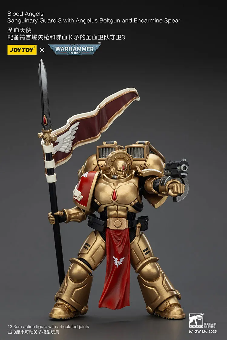 【Accesorios】JOYTOY Warhammer 1/18 Blood Angels Sanguinary Guard Sanguinary Guard 3 con Angelus Boltgun y Encarmine Spear