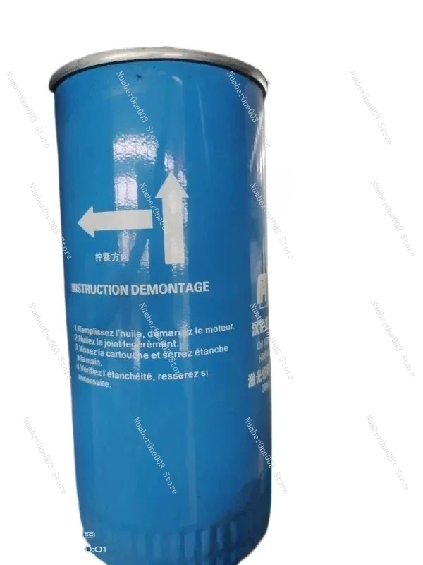 laser-cutting-dedicated-hm962-oil-filter-with-a-pressure-resistance-of-20bar-oil-filter-maintenance-accessories-filter-element