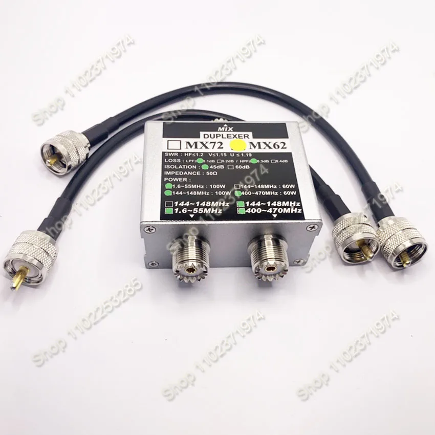 mx62-mx72-ham-walkie-talkie-antenna-combiner-vhf-uhf-dual-band-amaetur-mobile-antenna-duplexer