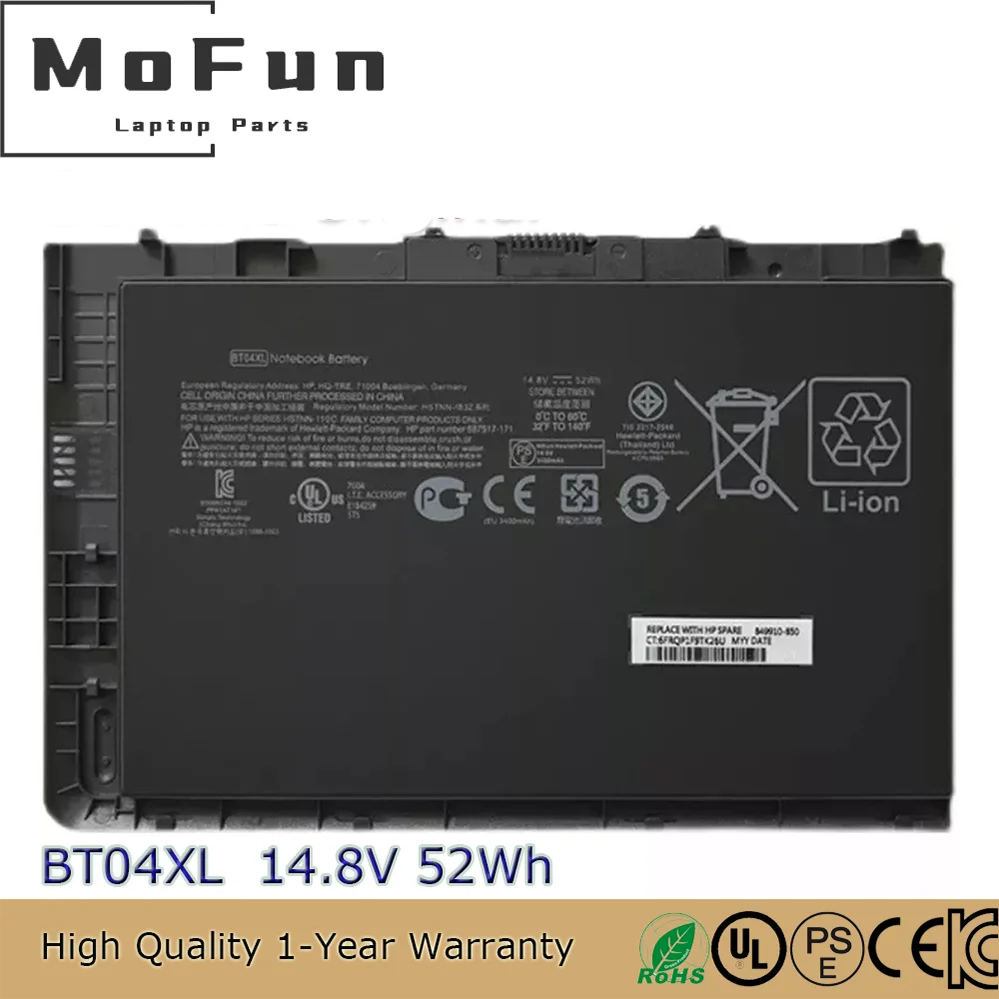 

Original BT04XL 14.8V 52Wh Laptop Battery for HP EliteBook Folio 9470M 9480M HSTNN-DB3Z 687945-001