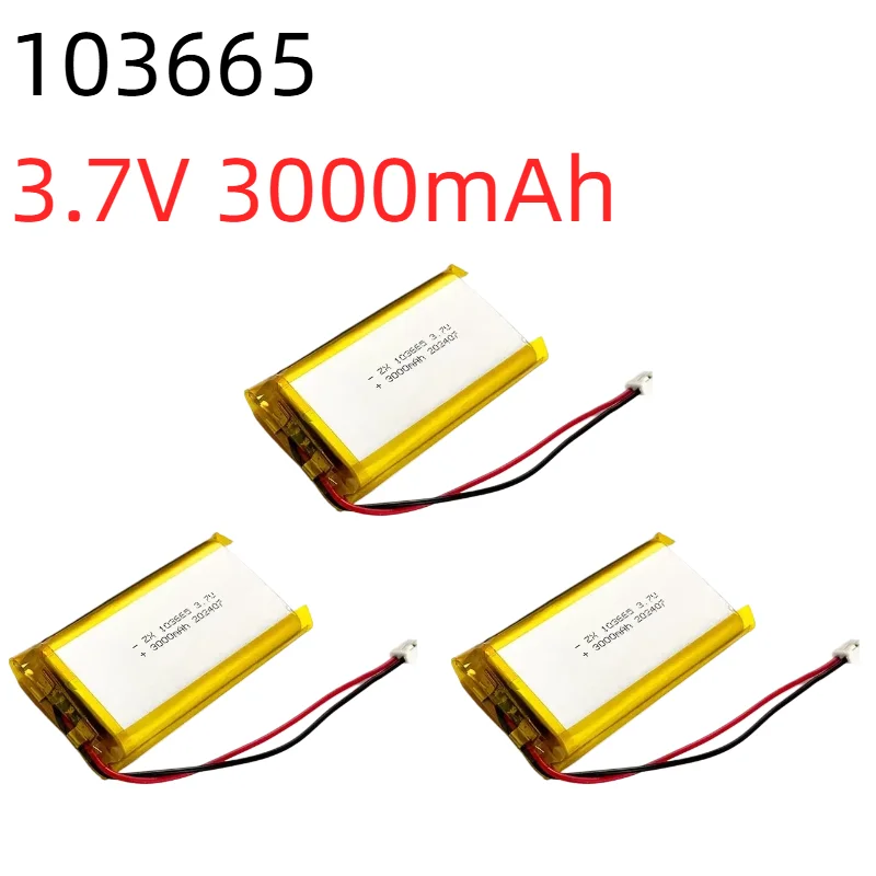 

3.7V 3000mAh 103565 103665 Lipo Battery with PH 2.0mm Connector for Tablet Power Bank DVD GPS PSP Rechargeable Lithium Polymer