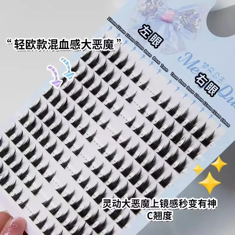 Little Devil pestañas postizas para Cosplay, simulación Natural, pestañas de hadas, racimo único, Manga gruesa, extensión de pestañas, herramientas de belleza