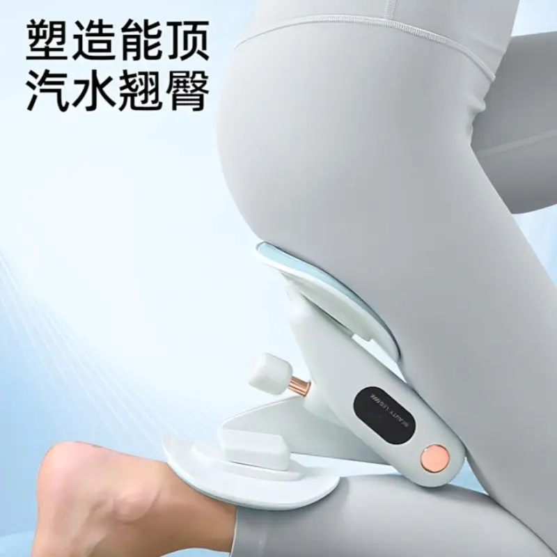 

For Pelvic floor muscle trainer repair adjustable household leg pinch thin leg artifact non-slip Kegel sports leg artifact