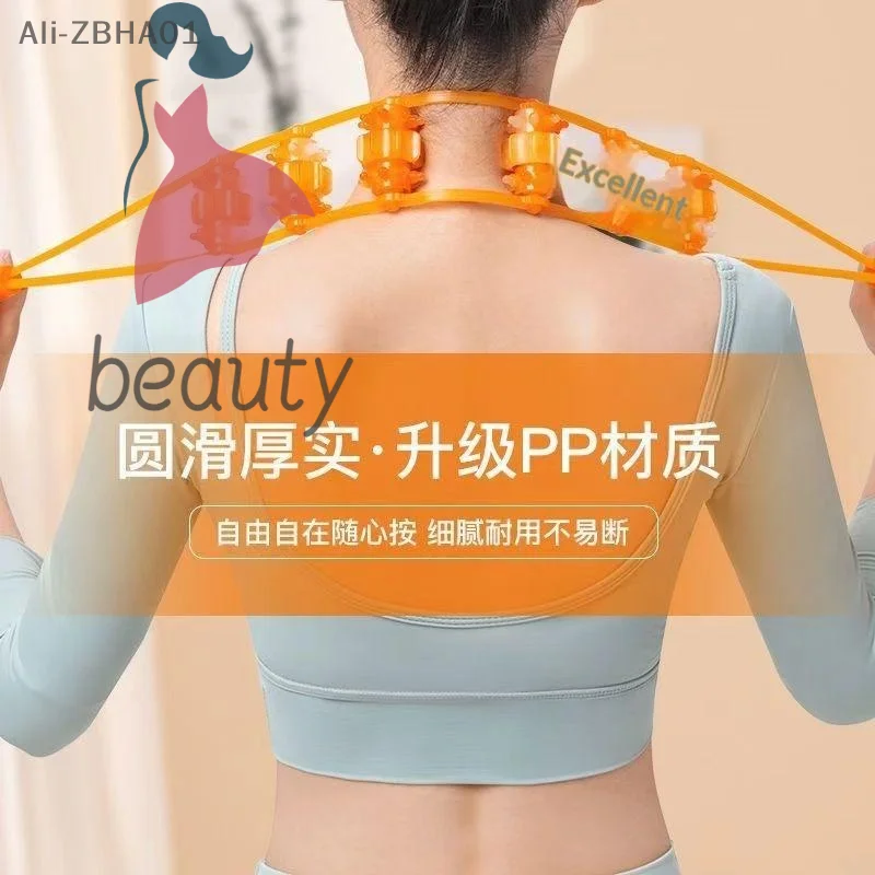 Pull Back Handheld Shoulder Massager Roller Portable Manual Tool Relax Back Neck Muscle for Travel