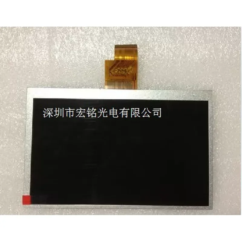 For 7 Inch Tablet HD LCD Screen 40 Pin Inner Display Replacement For HJ070NA-13A 32001358