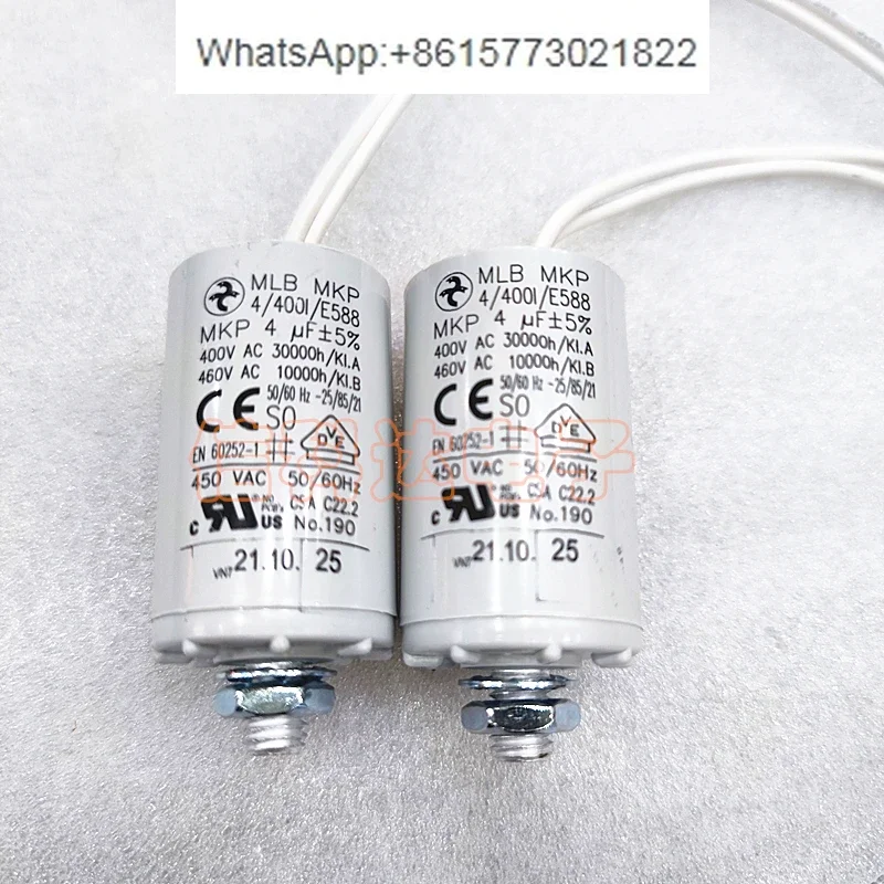 MLB MKP 3UF 4UF 5UF 10UF 12UF 14UF 16UF Germany ebm-papst starting capacitor