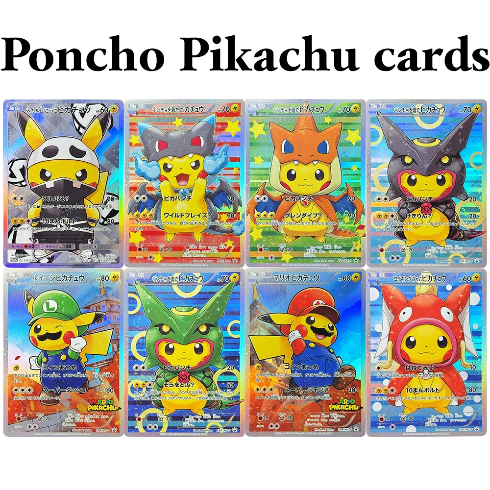 PKM, poncho de compra japonés, juego de Pikachu, tarjetas de aluminio holo versns, tarjetas de grito, sombrero de fieltro, centro pikachu, juguete para coleccionar PTCG