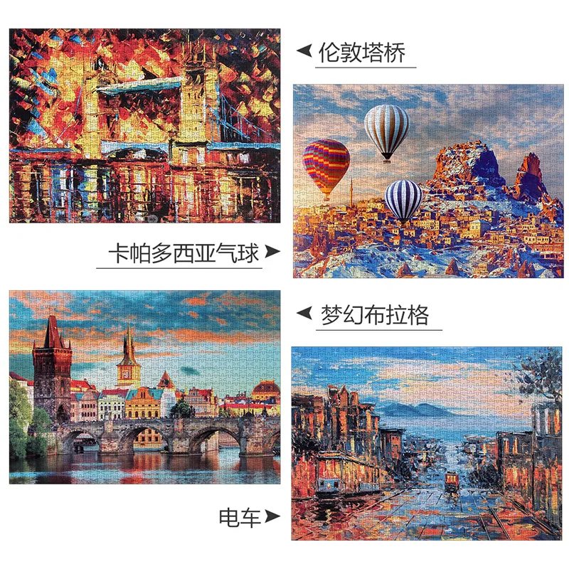 1000 pieces puzzle landscape Hot air balloon reduce pressure toys Improve hands-on ability for kids friends Birthday gift toys