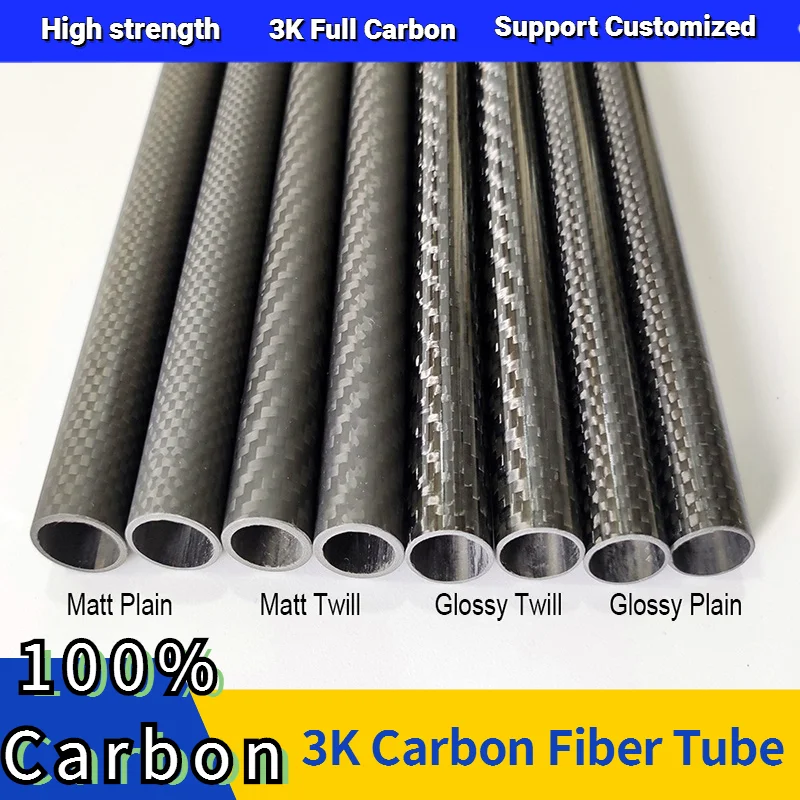 1PCS 3K Carbon Fiber Tube OD11 12 13 14 15 16  17 18 19 20 mm Full Carbon  for RC Plane DIY Quadcopter Arm Length 1000mm