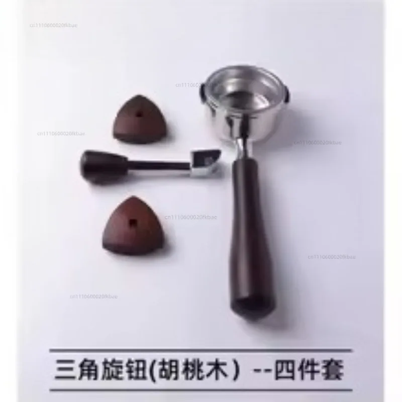 Suitable for Huijia 310p/320/330x coffee machine brewing head anti-scalding ring walnut powder press seat powder accessories