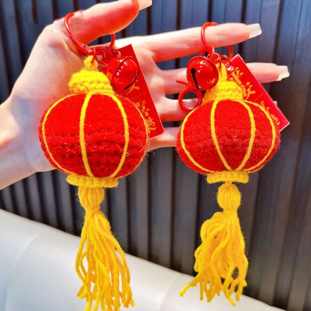 Rotatable Knitted Lantern Keychain Anti Loss Portable Fortune Cat Dolls Chinese Style Backpack Hanging Car Keying