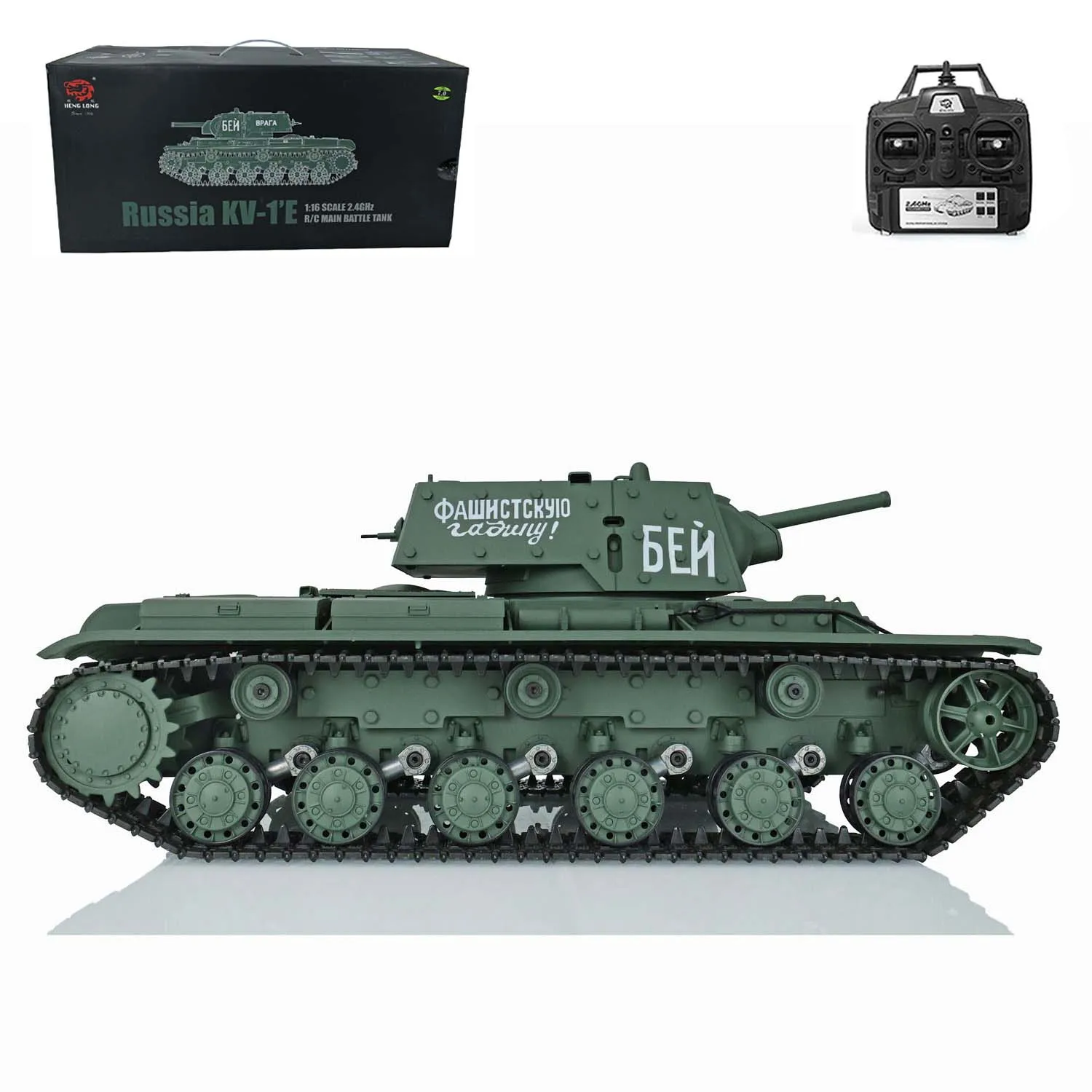 Henglong 7.0 플라스틱 버전 소련 KV-1 TK-7.0 2.4G RTR RC 탱크 모델, 3878 그린 투칸 장난감 육군 라디오 자동차, TH17461, 1/16 체중계