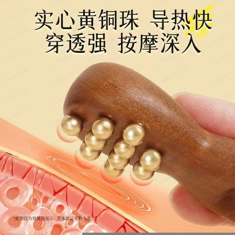 Brass Gold Silk Green Sandalwood Little Frog Nose Scraper Facial Massager