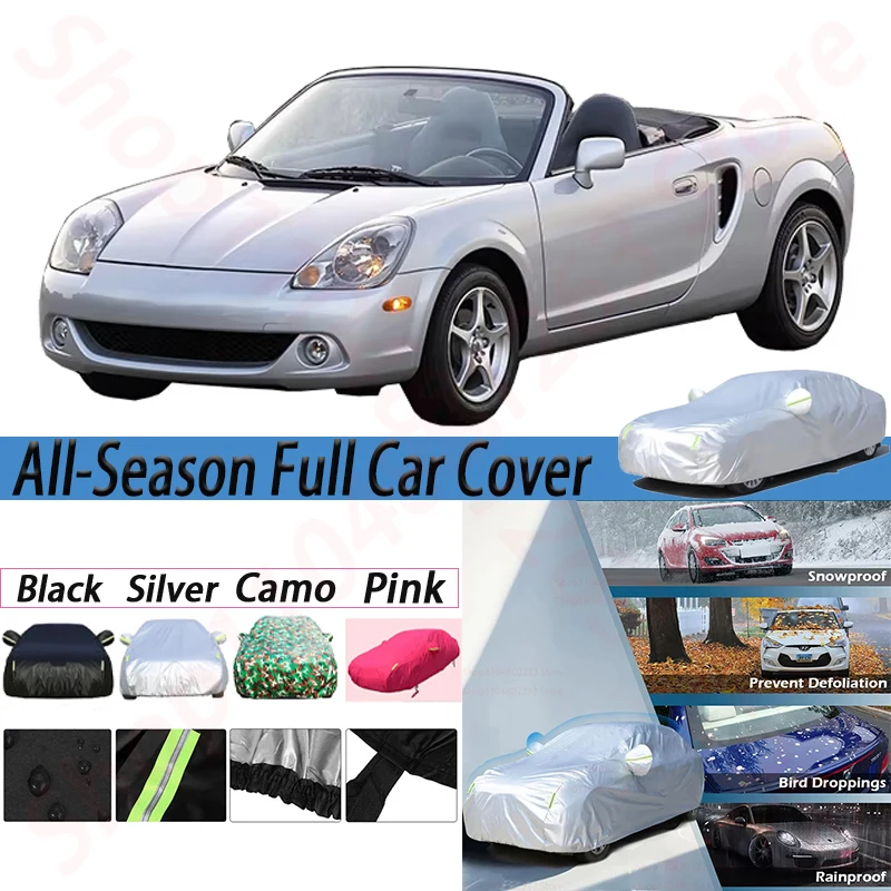 

Наружные автомобильные чехлы, автоматический внутренний анти-УФ-солнцезащитный козырек, защита от снега, дождя и льда, пылезащитный чехол для Toyota MR2 Spyder