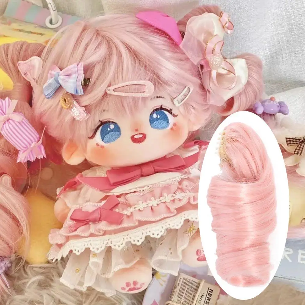 Cola de Caballo muñeca de algodón peluca de fibra química pelo largo y rizado fibra química BJD SD muñeca pelo rosa colorido