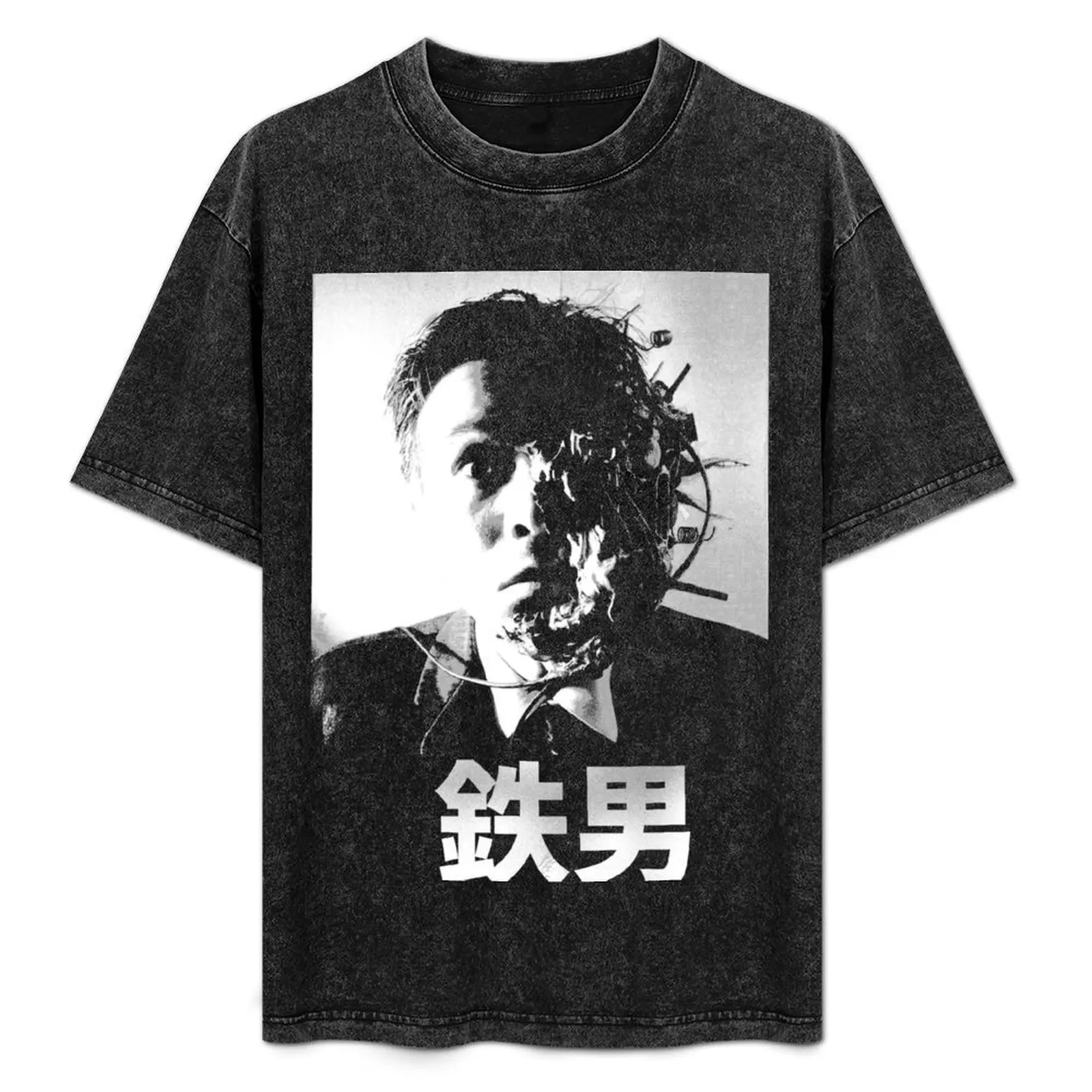 

Tetsuo the Iron Man T-Shirt Basic Simple Design Short Sleeve Shirt