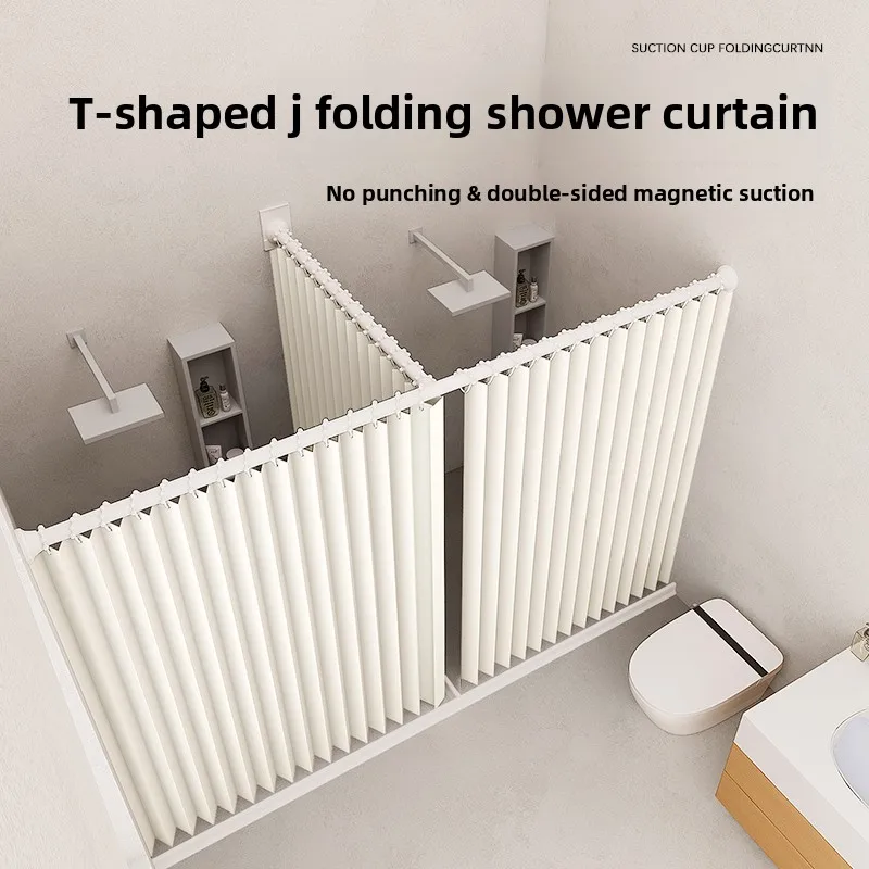 T-Shape Foldable Shower Curtain Magnetic Bathroom Partition for Dry Wet Separation Waterproof Shower Screen Home Hanging Curtain