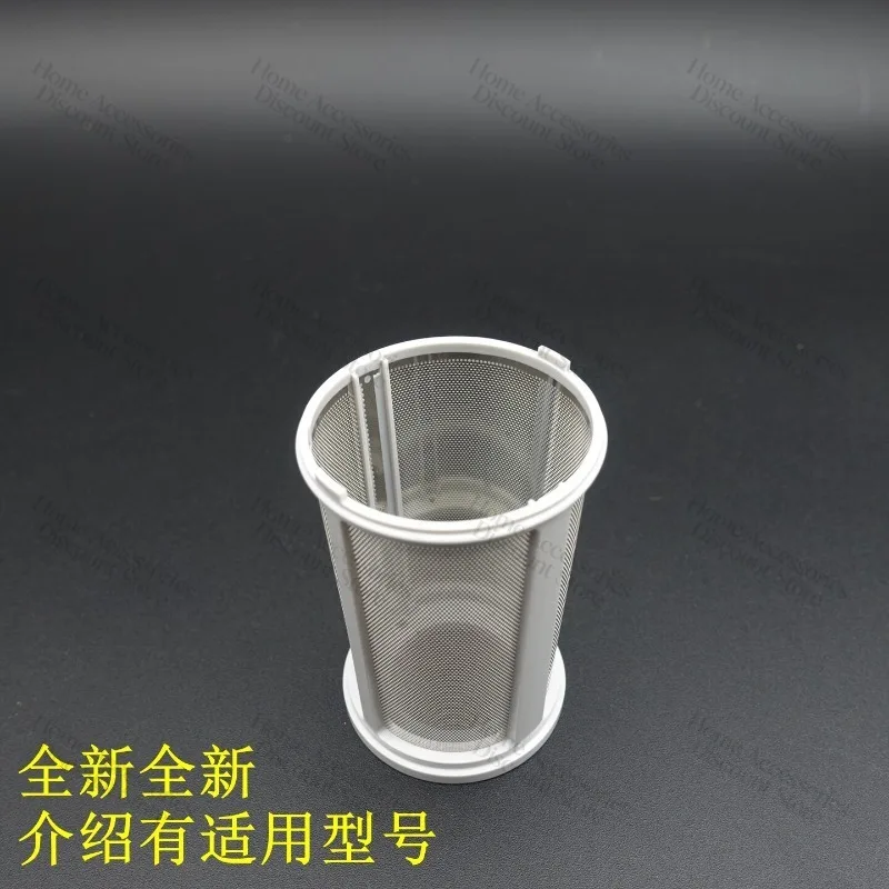 Suitable for Panasonic EH-NW70/NX80/NX81 Hair Dryer Inlet Mesh Accessories