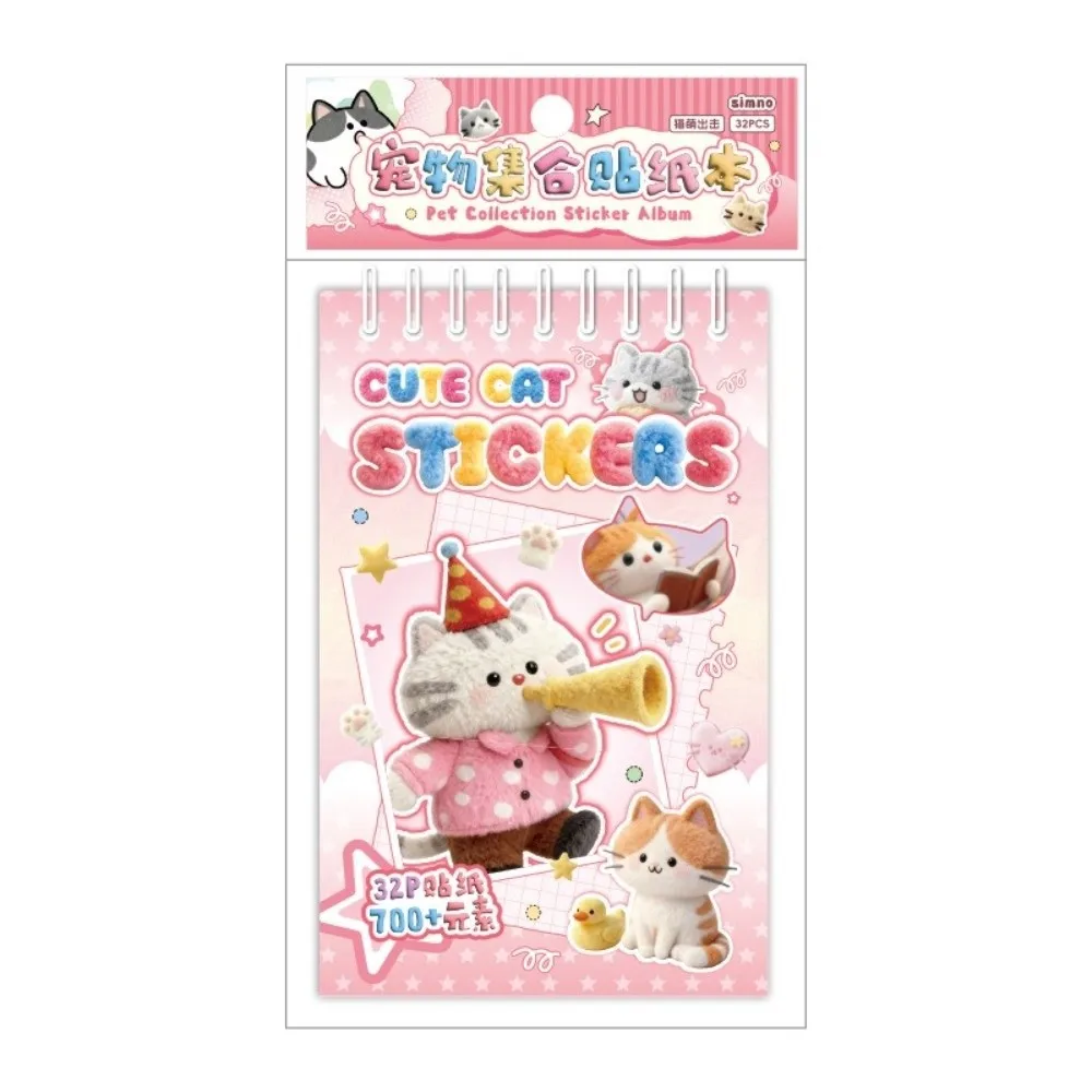 

Коллекция наклеек для питомцев в стиле граффити, 32 листа, милые вырезанные наклейки с маленькими узорами, книга-альбом