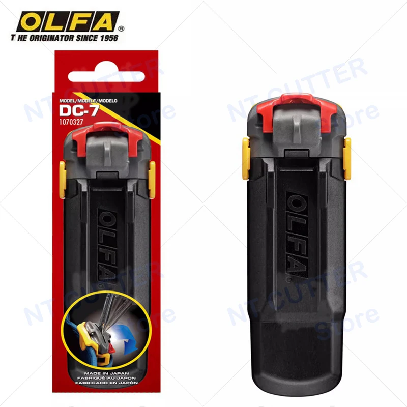 New Product Original Japanese OLFA DC-7 multi-model blade circuit breaker, thin blade handling box, safe handling box, easy to operate, large capacity blade storage box, for: 18mm, 12.5mm, 9mm blades