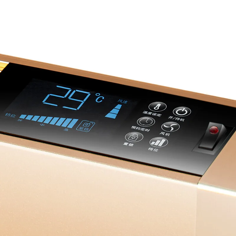 Warm Air Blower Footer Heater European Fast Thermoelectric Convection Wall Hanging Electric Mobile Intelligent Mechanical Remote