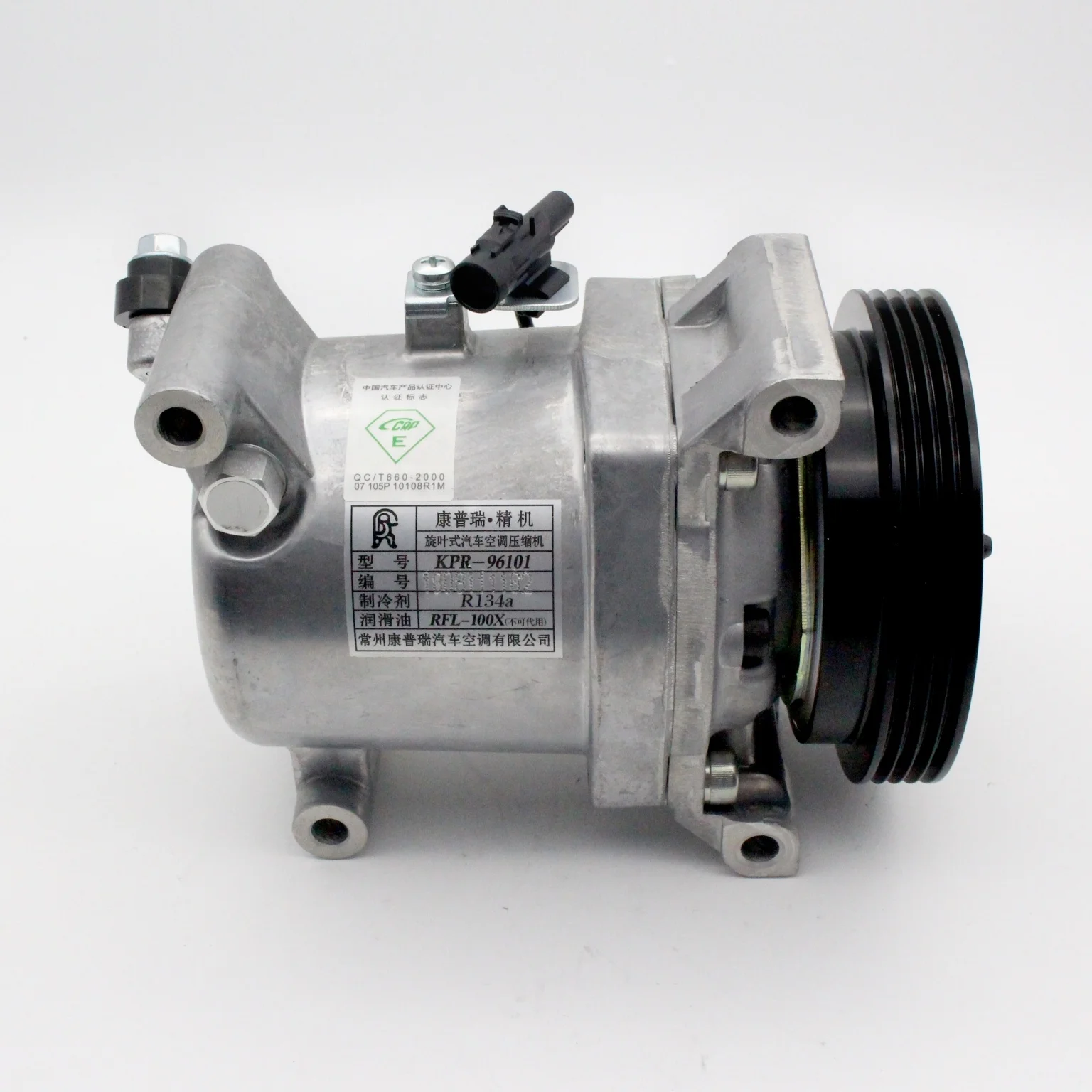 Compressore CA 12V promozione fabbrica cinese per condizionatore d'aria con compressore CA automatico Alivio Oem 9520166M00*