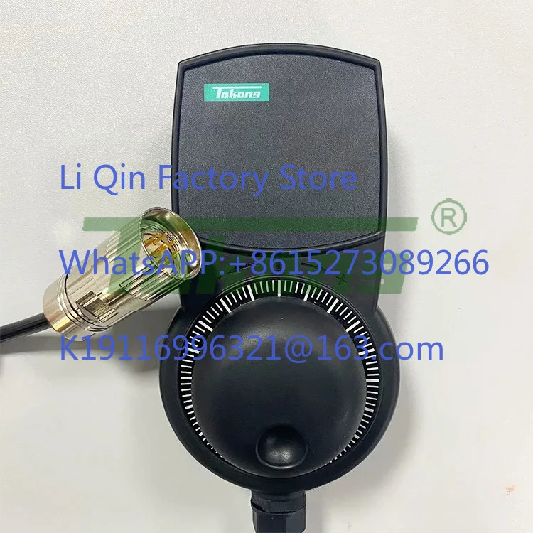 Alternative electronic handwheel 6FC9320-5DE02 plug and play with plug