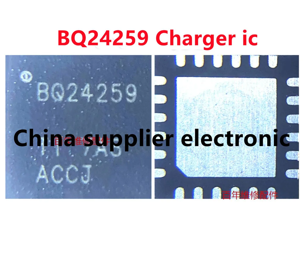 

5pcs-50pcs BQ24259 Charger IC 24259 BQ24259RGER QFN-24 USB Charging Chip