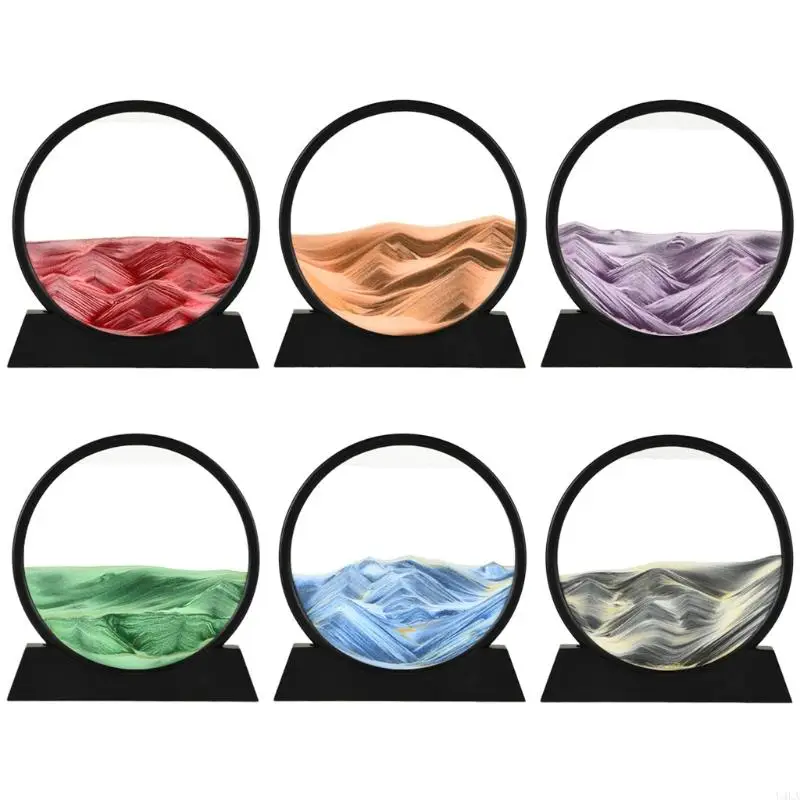 

U4LA 12" Moving Sand Art Picture Round Glass 3D Deep Sea Sandscape in Motion Display Flowing Sand Frame Round Glass Grit