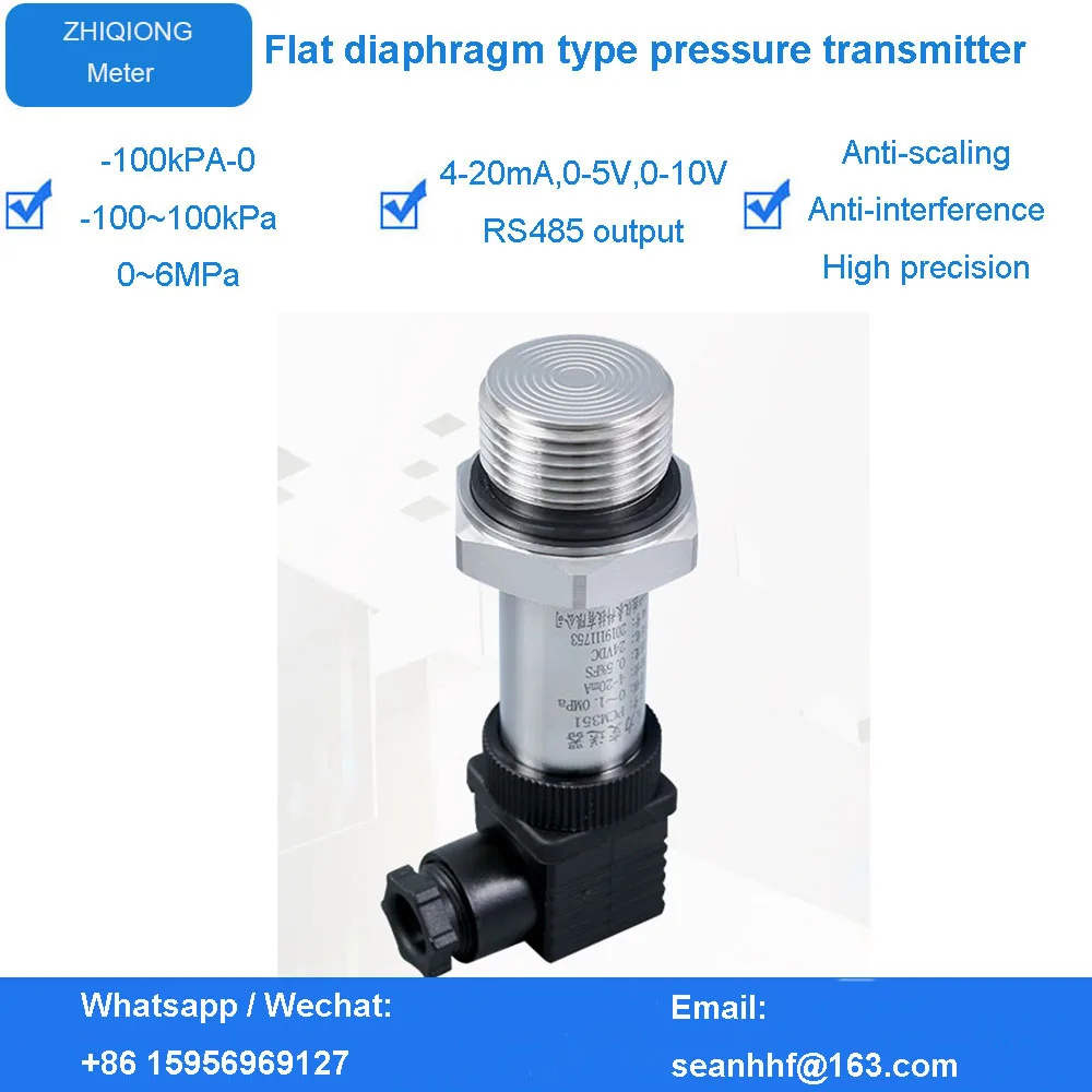 -100KPa-0-60MPa 4-20mA, 0-20MA, 0-5V 0-10V RS485 Output Flat film type pressure transmitter diaphragm type OEM Customizable