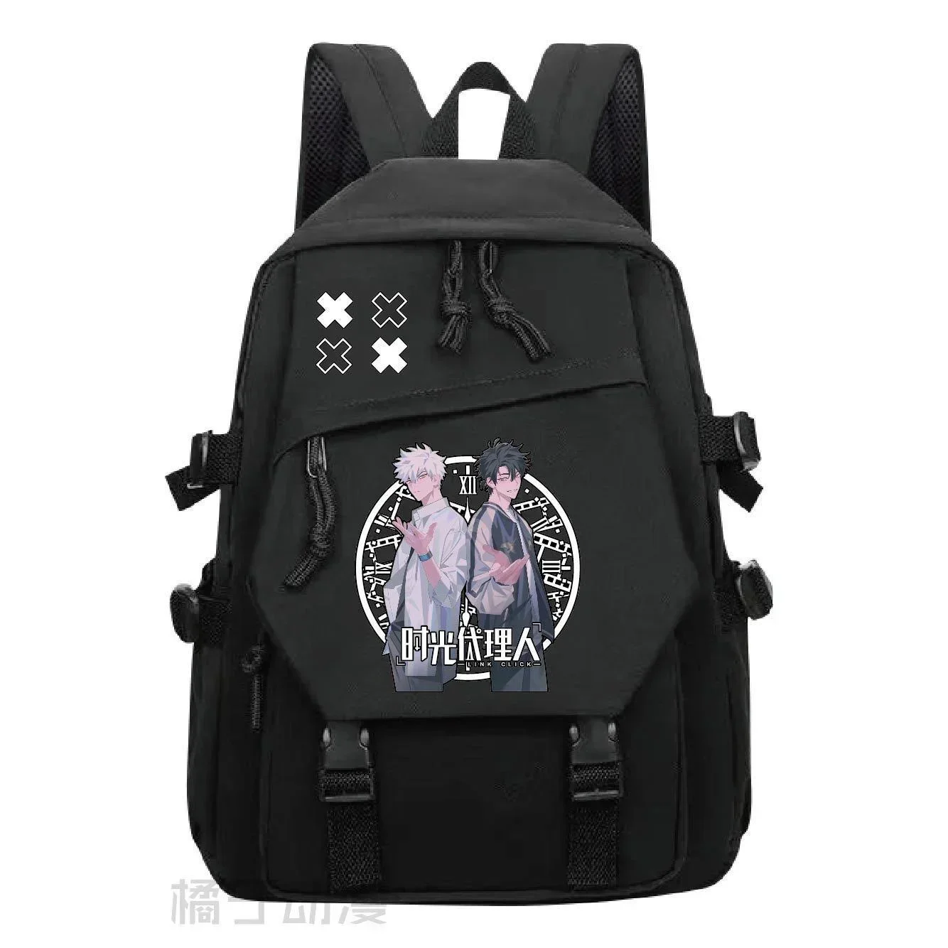 

Black White Pink Green, Link Click, Student Kids Teens School Bags, Large Capacity Mochilas Anime Backpacks for Girls Boys Gift
